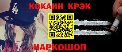 мефедрон мука Аша