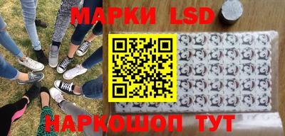 МДМА Ачхой-Мартан