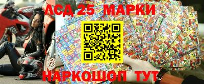 мефедрон мука Аша