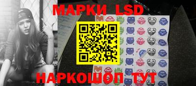 мефедрон мука Аша