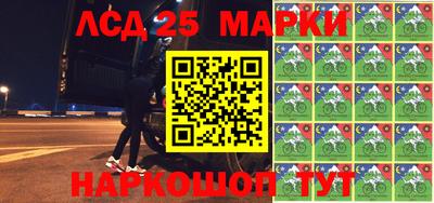 мефедрон мука Аша