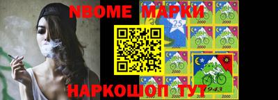 мефедрон мука Аша