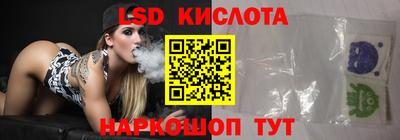мефедрон мука Аша