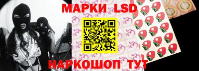 каннабис Баксан