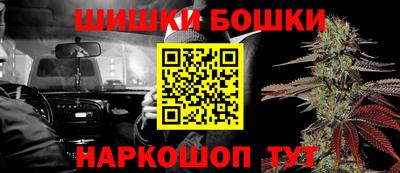 МДМА Ачхой-Мартан
