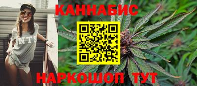 МДМА Ачхой-Мартан