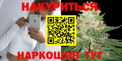 МДМА Ачхой-Мартан