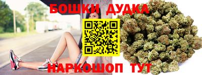 каннабис Баксан