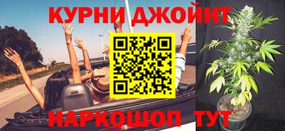 мефедрон мука Аша