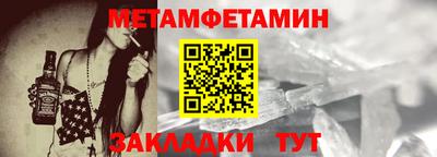 МДМА Ачхой-Мартан
