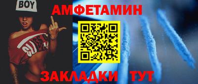 МДМА Ачхой-Мартан