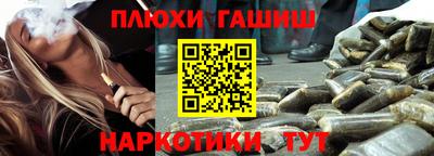 каннабис Баксан