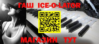 каннабис Баксан