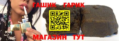 мефедрон мука Аша