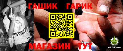 каннабис Баксан